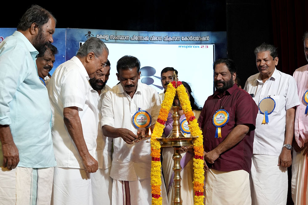 Chief Minister Pinarayi Vijayan inaugurated the beneficiary meeting organized by the KSBCDC